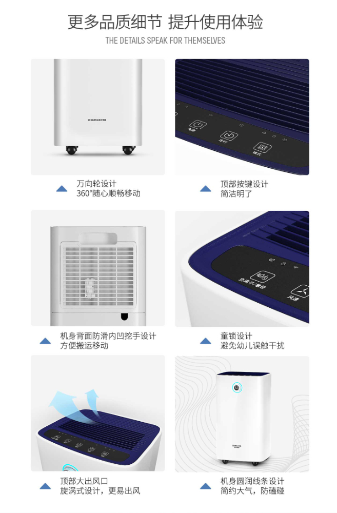 SJ-139E詳情 (12).jpg SJ-139E詳情 (12).jpg